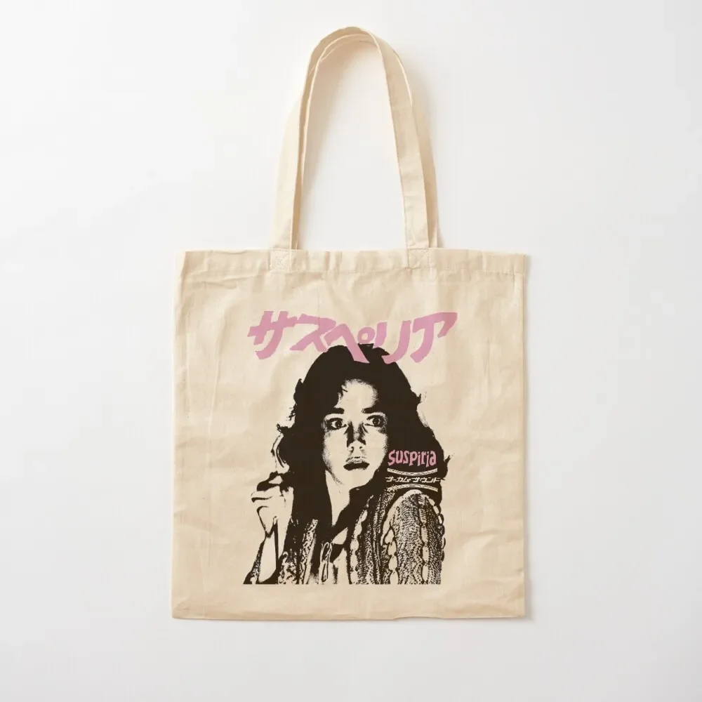 

Suspiria Tote Bag Women's beach bags Women's tote personalized shopping cart bags