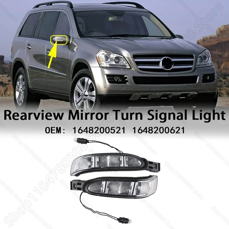 Rearview Mirror Tur… - image