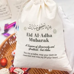 5PCS Eid Mubarak Eid al Adha gift money candy bag Muslim Islamic Eid Ul-Adha home decoration kid children boy girl present