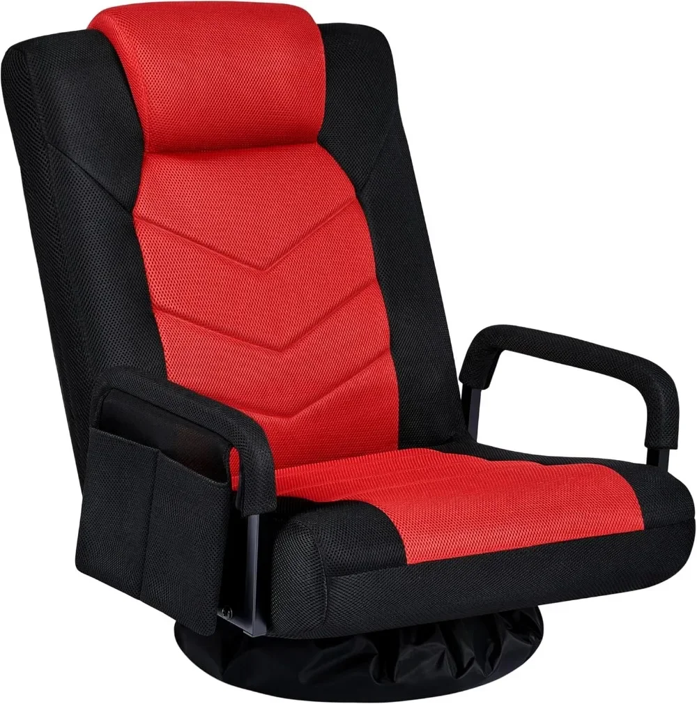 Floor Gaming Chair Swivel Video Game Chair Multipurpose Lazy Lounger Couch for Playing Games, TV