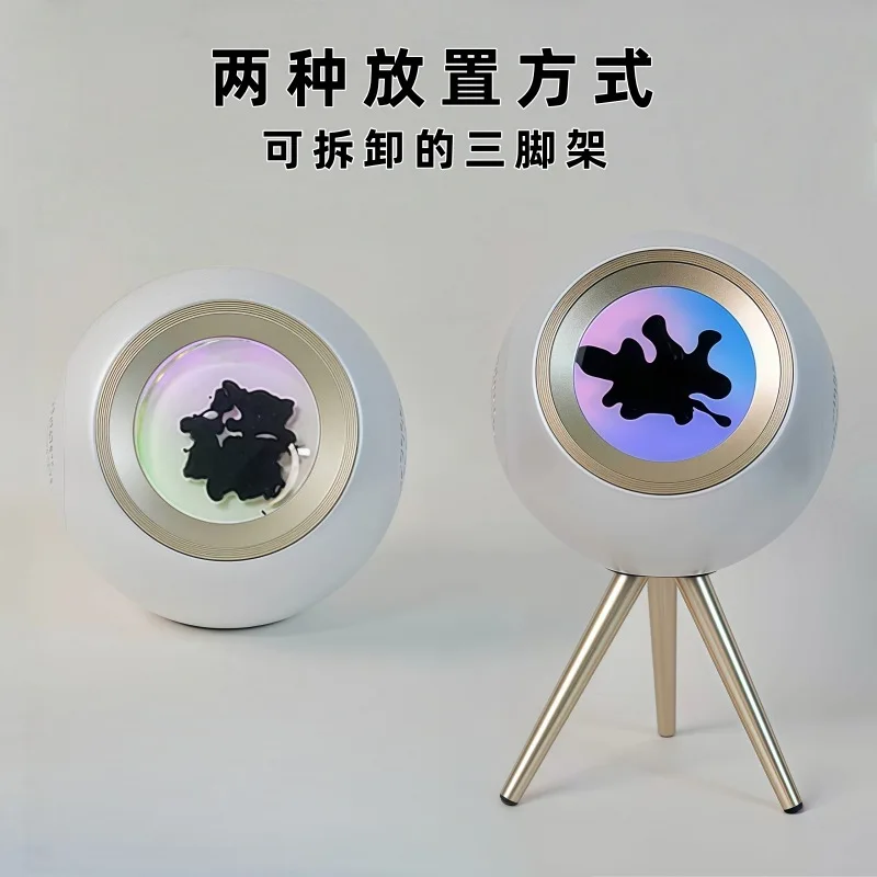 

NewInternet celebrity decompression artifact fingertip venom magnetic fluid colorful light effect portable bluetooth audio gift