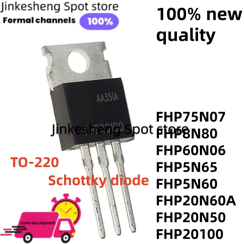10/PCS FHP20N50 FHP20100 FHP5N65 FHP20N60A TO-220 FHP75N07 FHP60N06  FHP8N80 FHP5N60 Best qualit power tube