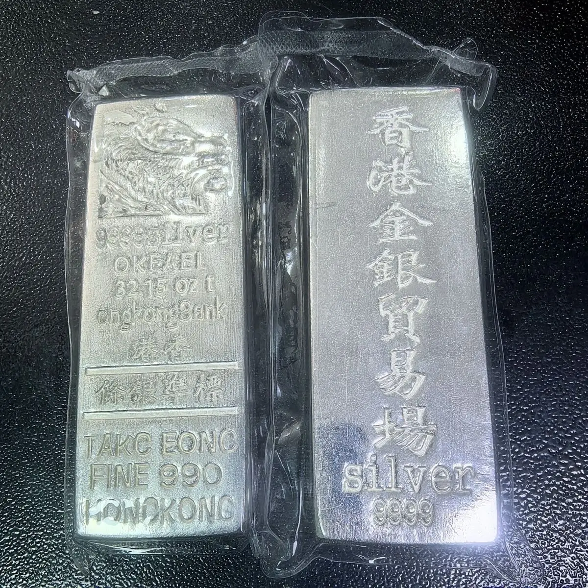 Hong Kong standard 9999 full weight one kilogram sheet solid silver brick