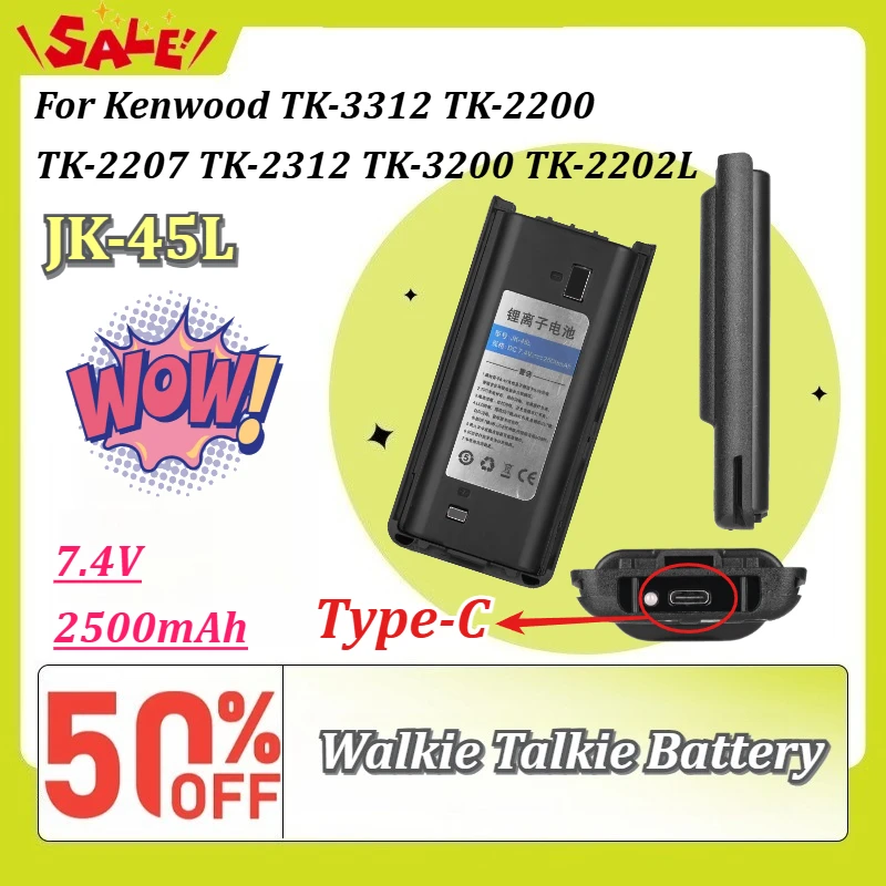 New Walkie Talkie Batteries JK-45L 2500mAh for Kenwood TK-3312 TK-2200 TK-2207 TK-2312 TK-3200 TK-2202L Type-C Charge Supported