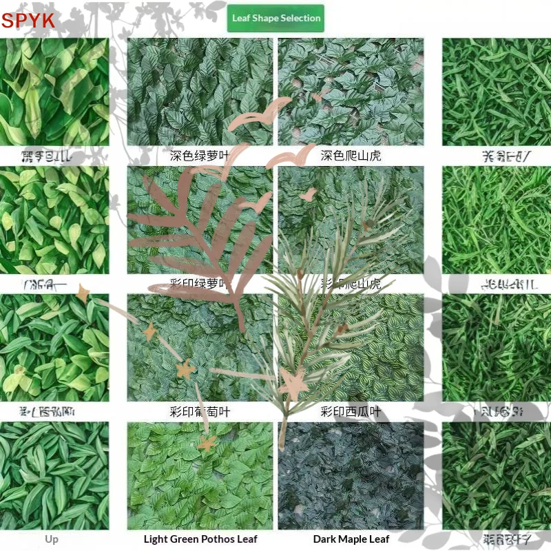 Artificial Green Leaf Fence Panels Faux Privacy Screen For: 1M/3Meters Home Outdoor Garden Balcony