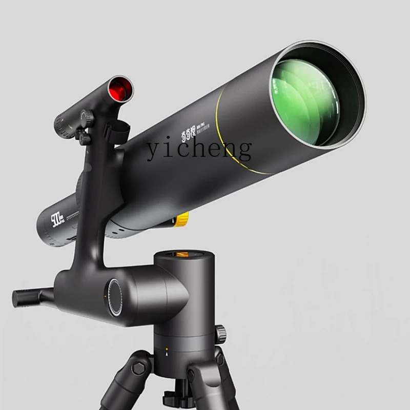 ZF Astronomical Telescope Children High Magnification Boys Educational Experiment Birthday Gift