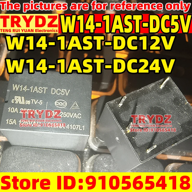 10PCS W14-1AST-DC5V W14-1AST-DC12V W14-1AST-DC24V Four feet 10A 250VAC Relay