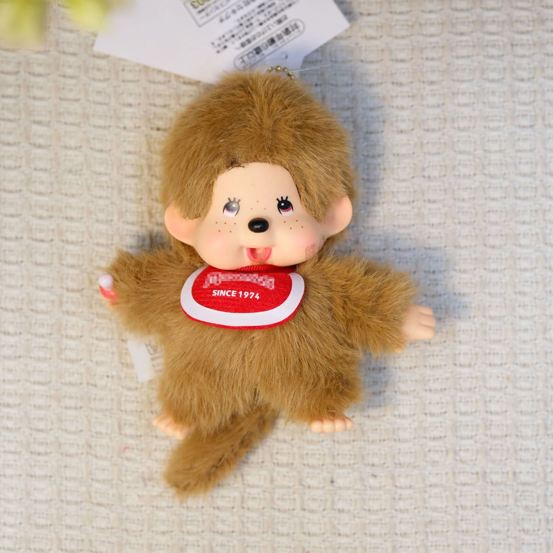 Mengqiqi Cartoon-Plüschpuppe, niedlicher Schultaschen-Anhänger, kreativer Auto-Schlüsselanhänger, personalisierte Animation, peripheres Weihnachtsgeschenk