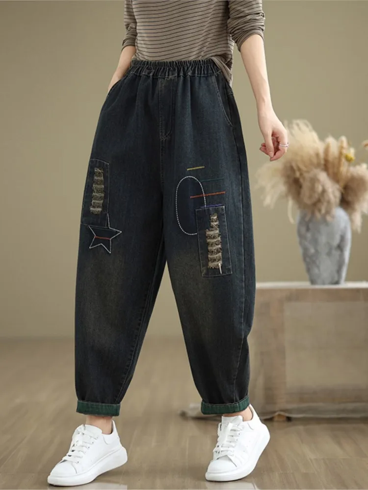 Jeans Modis Print Embroidery Ladies Trousers Elastic High Waist Winter Pant Women Pleated Oversized Loose Retro Woman Harem Pant