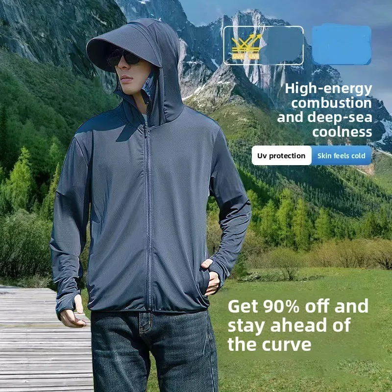 

2026 Summer Ice Silk Sunscreen Clothing - Men's and Women's Cap Brim UV Protection Breathable Quick-Dry Sunscreen Suit