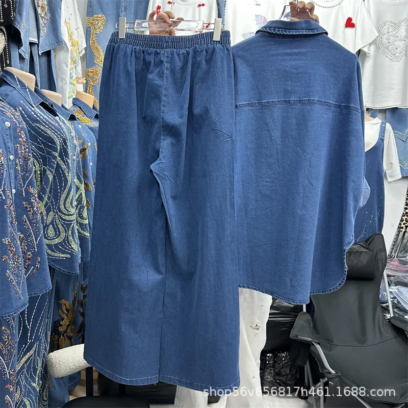 Fashionable Women Denim Pants Luxury Hot Diamonds Loose Long Sleeve Cardigans Shirts + All-match Elastic Waist Wide Leg Jeans