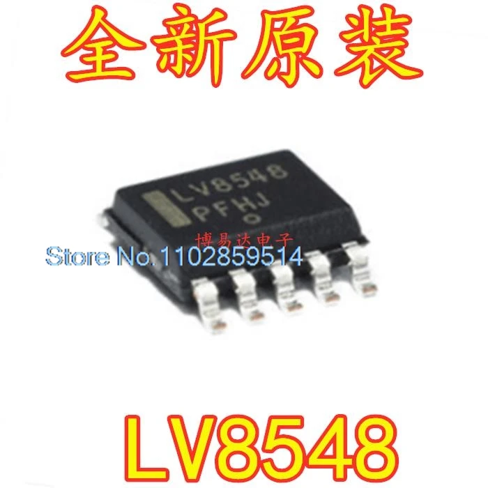 10PCS/LOT  LV8548 LV8548MC-AH SOIC-10 /2