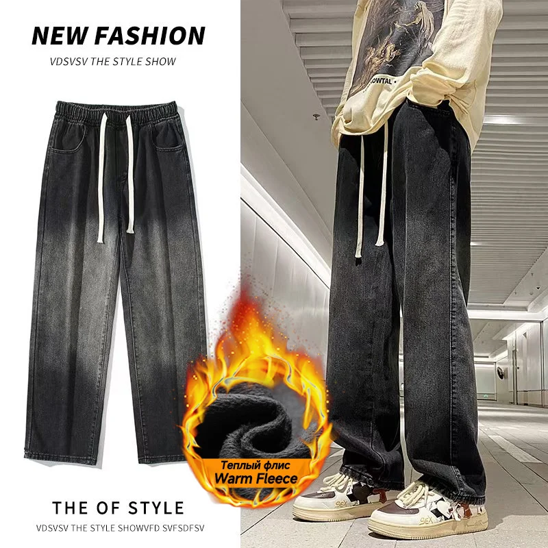 Winter Fleece Lined Jeans Gradient Wash Denim Pants Loose Straight Leg Streetwear Warm Casual Drawstring Trousers Male Plus Size