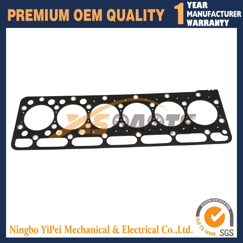 S2800 Overhaul Head Gasket Cylinder head Gasket For KUBOTA