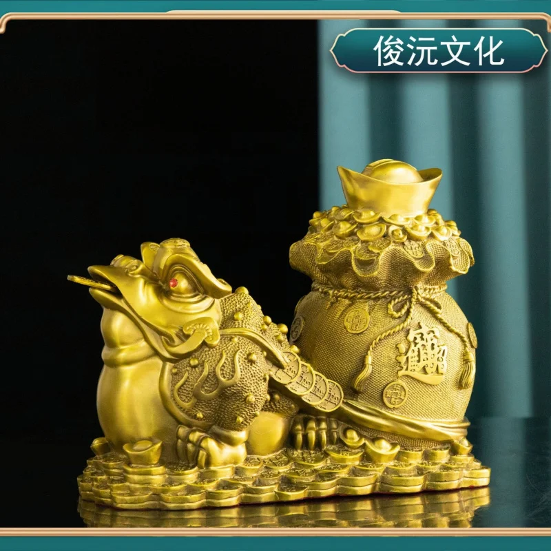 Brass Ornament, Golden Toad With Three Legs, Fortune Bag, Suitable For Shops, Offices, Living Rooms, And As A Gift F