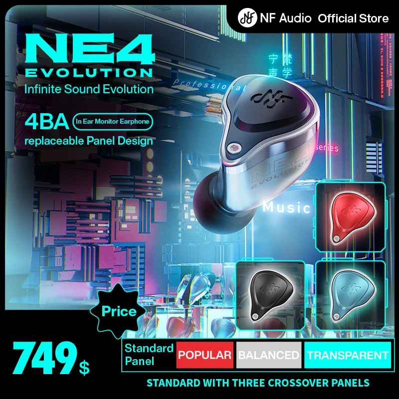 NF Acous/NF Audio NE4 Evolution Professional Universal BA IEM. Three Pairs of Swappable Faceplates with Different Tuning