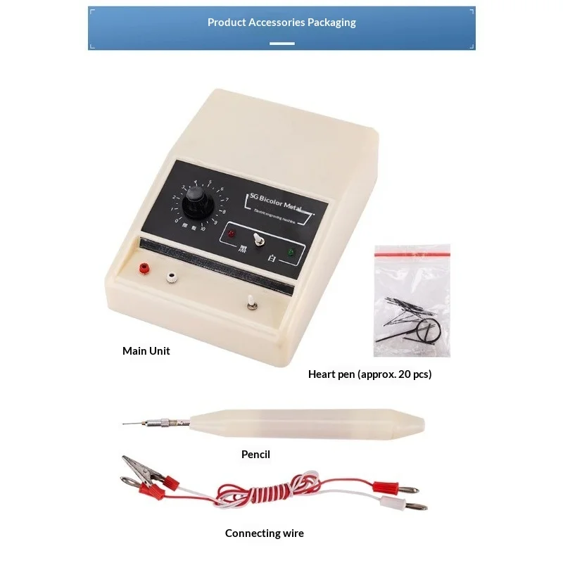 Two-Color Metal Engraving Pen for Stainless Steel Aluminum Iron Personalized DIY Tool