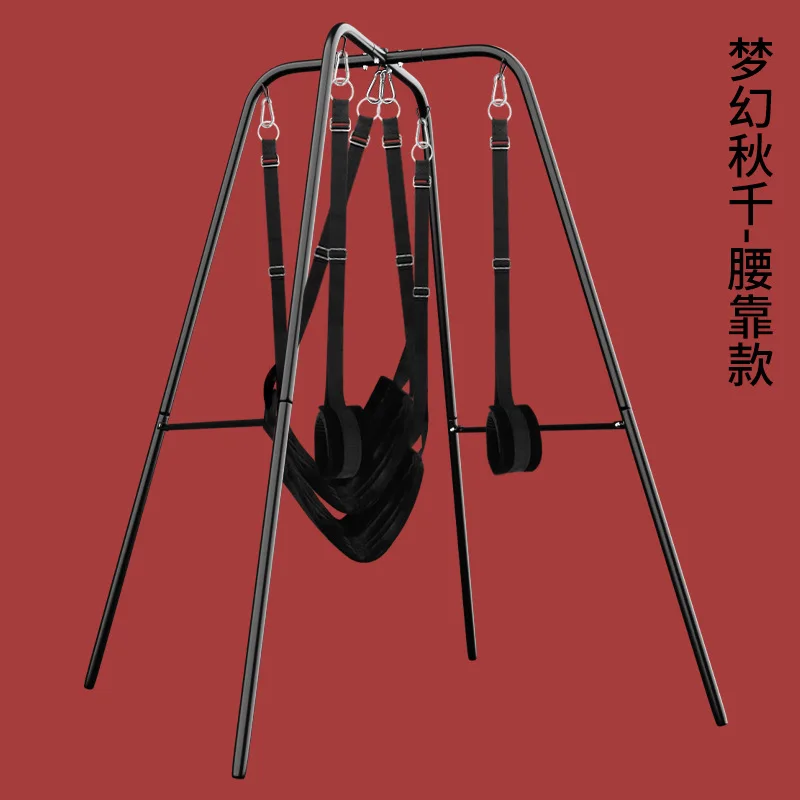 Position Aid Sex Swing Adult Flirting Hanging Flying Swing Sex Frame