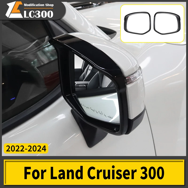 

Индивидуальный козырек от дождя и термостойкий зеркальный чехол для Toyota LC300 2021-2025, водонепроницаемый комплект внешних аксессуаров