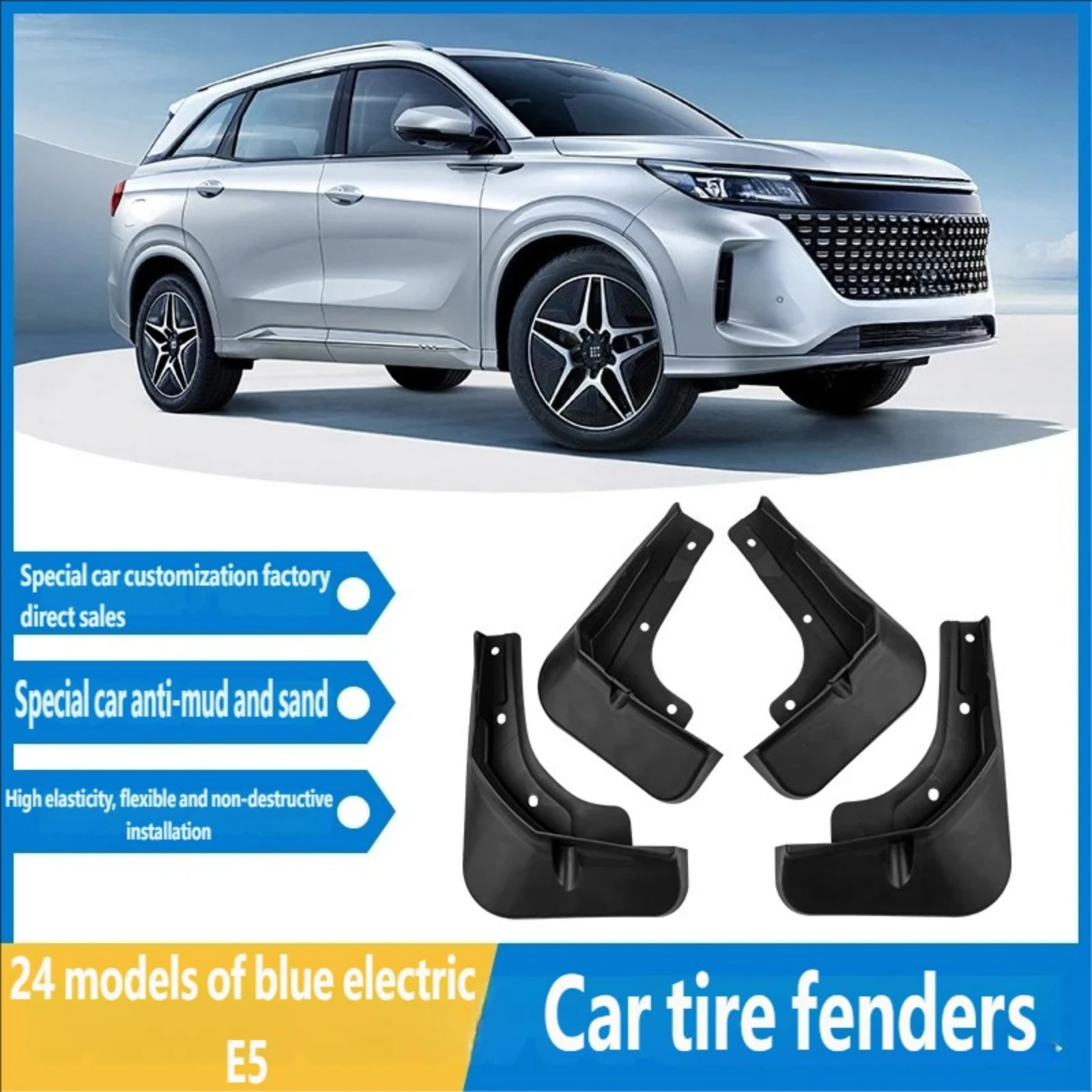 

For Seres Blue Electric E5 2023 Model 4 Wheels Soft Mud Flaps Tire Splash Guards Flexible Durable Anti-Splash Fender Protective
