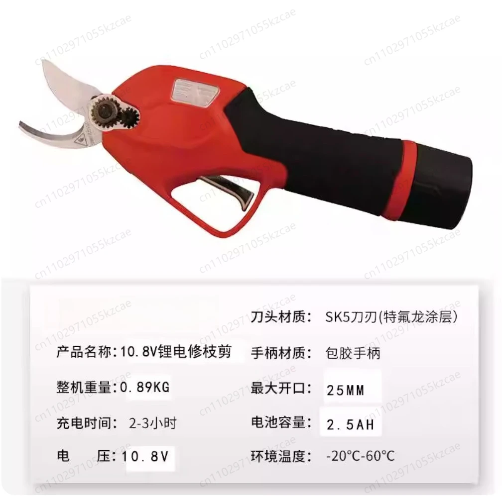 Cordless Electric Garden Pruner | Rechargeable Lithium Battery-Powered Pruning Shears for Orchard & Yard