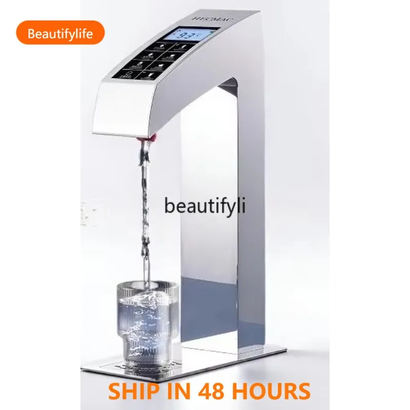 

Undercounter water boiler Intelligent split elf, coffee milk tea shop water boiler H