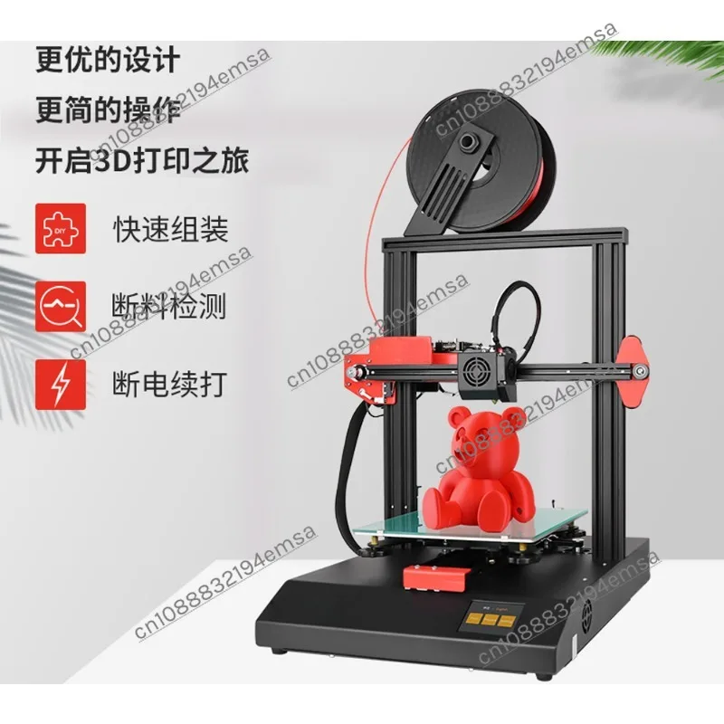 3D printer ET4X-R automatic leveling, power failure and interruption material detection, multi-function and high precision