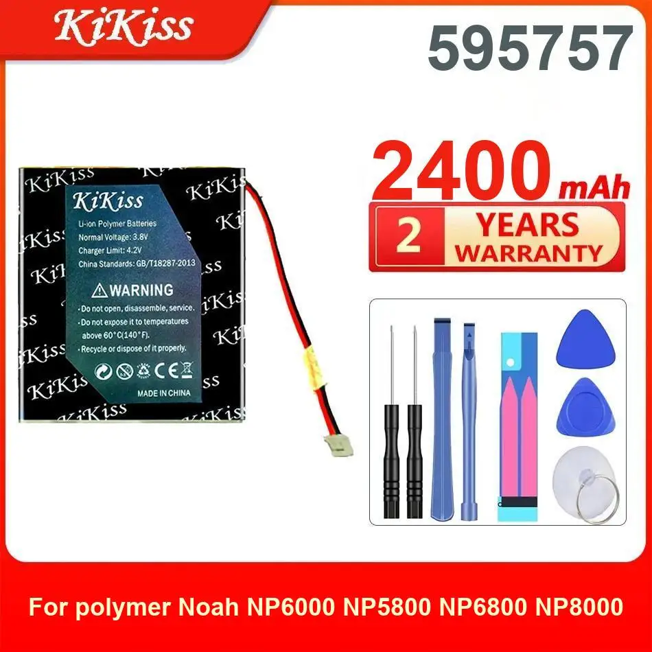 

2400Mah Kikiss Battery 595757 For Noah NP6000 NP5800 NP6800 NP8000