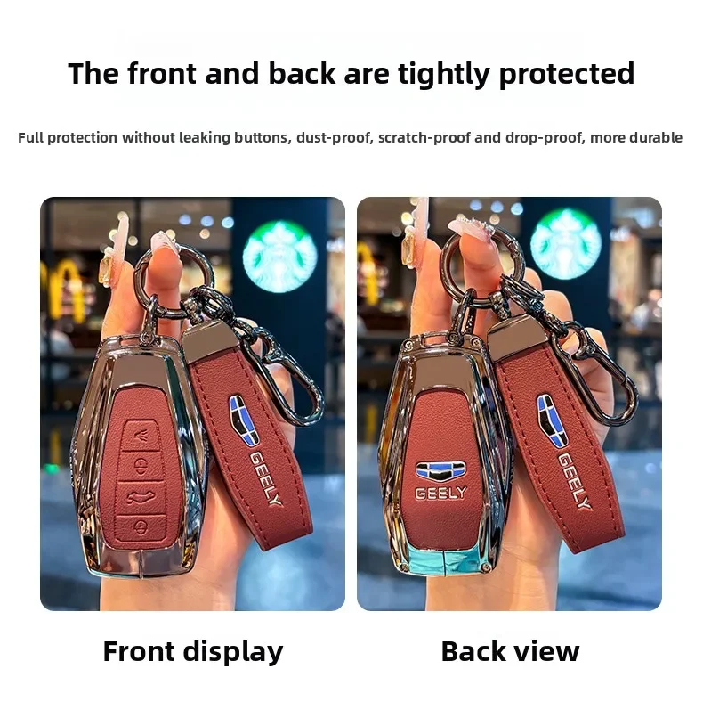 ForGeely Car Key Protective Cover Compatible with Emgrand GS S1 Boyue X3 Vision X6 King Kong X1 Borui - Durable Buckle Shell Bag
