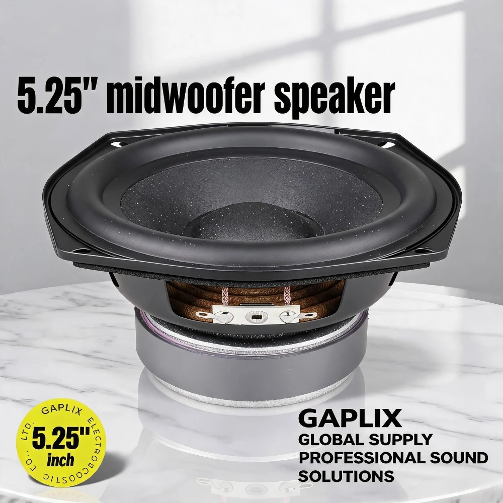 MW Audio 1PCS 5.25