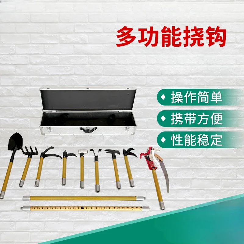 Multifunctional fire grappling hook Manual breaking tool Combined multifunctional rescue tool