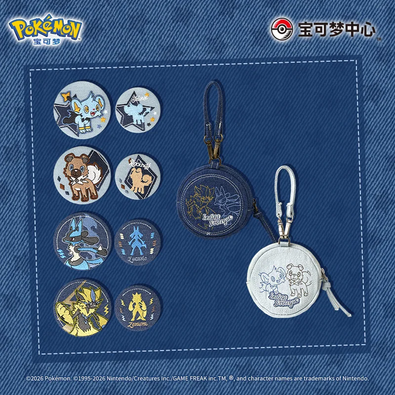 Pokémon Prologue Series Souvenirs: Lucario, Rockruff Plush, Card Holder, Badge & Casual Cap