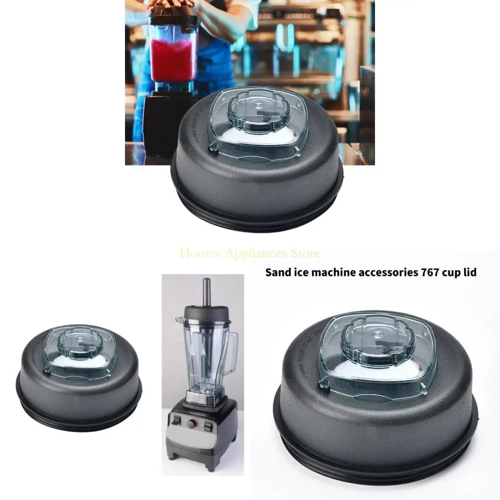

D0AB Lid Parts Lid Juicer Upper Lid with Removable Plug