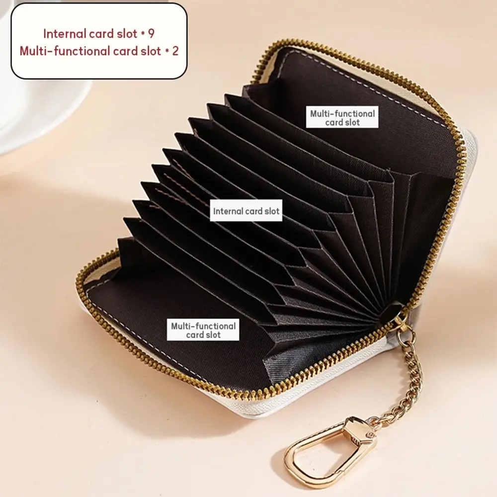 Cute PU Leather Card Case Multi-slot Large Capacity ID Card Holder With Keychain Coin Purse
