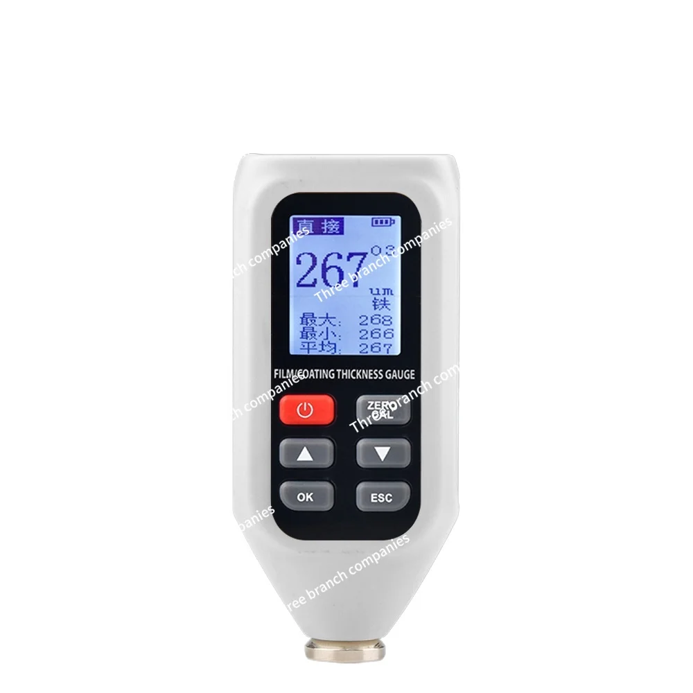 HT-128 Digital Handheld Coating Thickness Gauge Paint Galvanized Layer Thickness Thickness Gauge Car Paint Detection