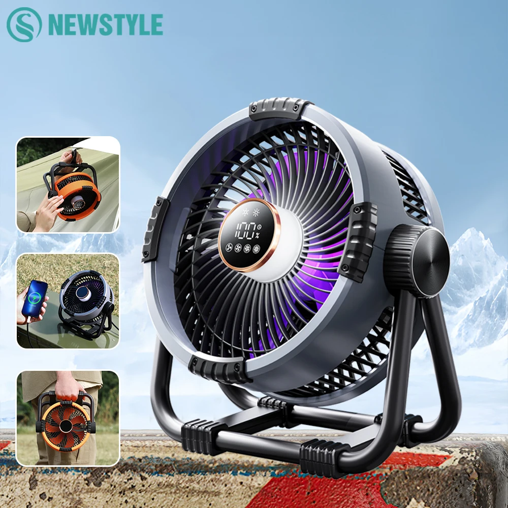 

Outdoor Portable Fan Camping Fan Lights 20000mAh USB Rechargeable Multi-function Ceiling Fan Wireless Remote Control Desktop Fan