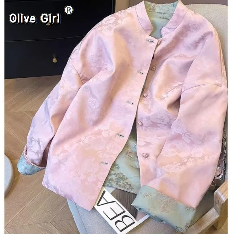 

Embroidered Outerwear for Women Elegant High-end 2026 Spring Loose Casual Retro Top Double-sided Wear Women's Clothing