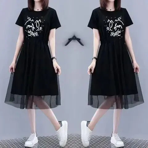 

plus Size Summer Printed Midi Dress Korean Style Loose Fit Mesh Skirt Slimming Hip Covering Fashionable Age-Defying Women's D...