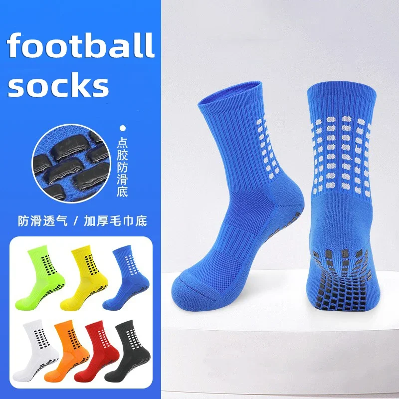 

New Coming Good Quality Non Slip Football Socks Silicone Suction Cup Grip Anti Slip Soccer Sports Men Women Baseball Rugby Sock