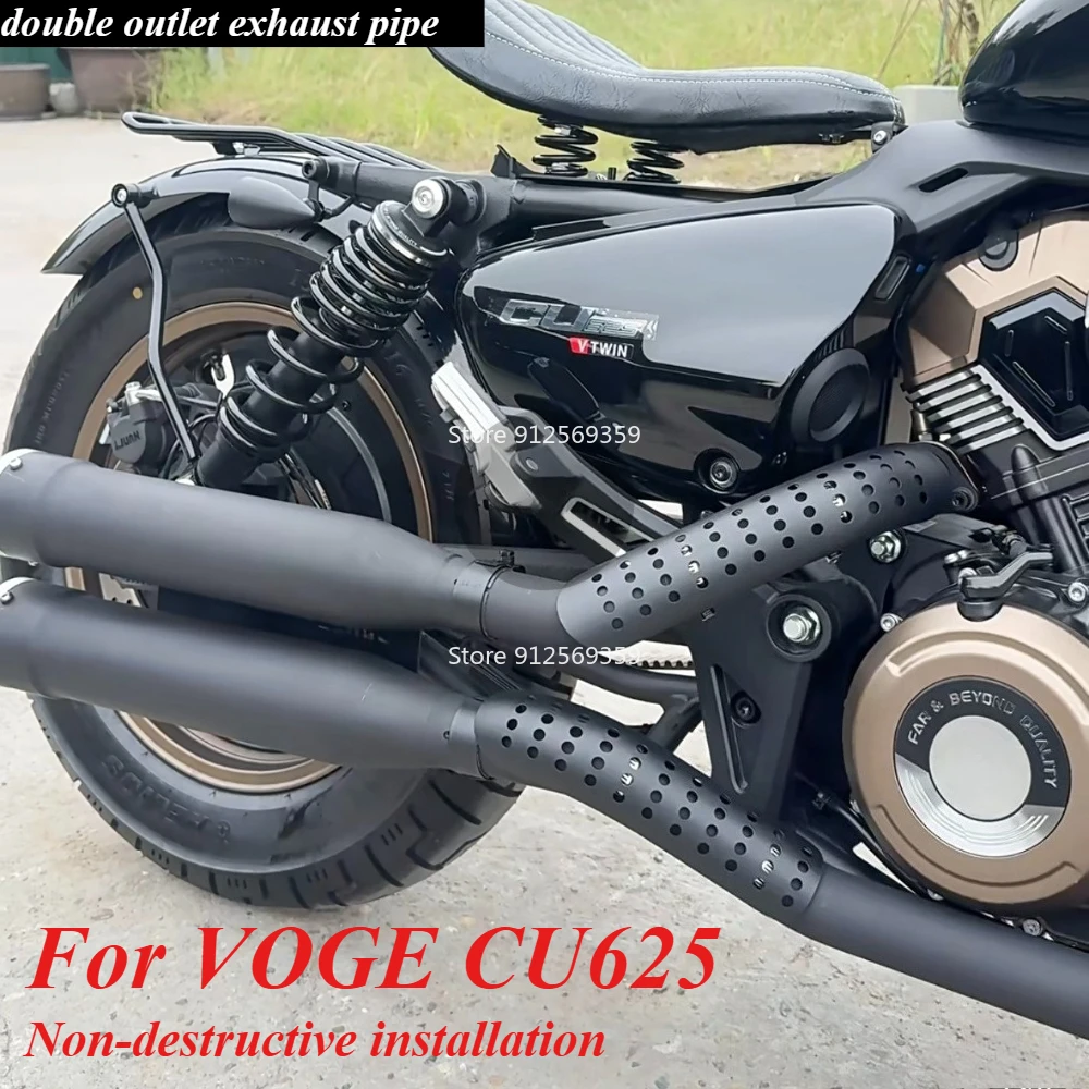 For VOGE CU625 modified right double outlet exhaust pipe direct mounting accessories