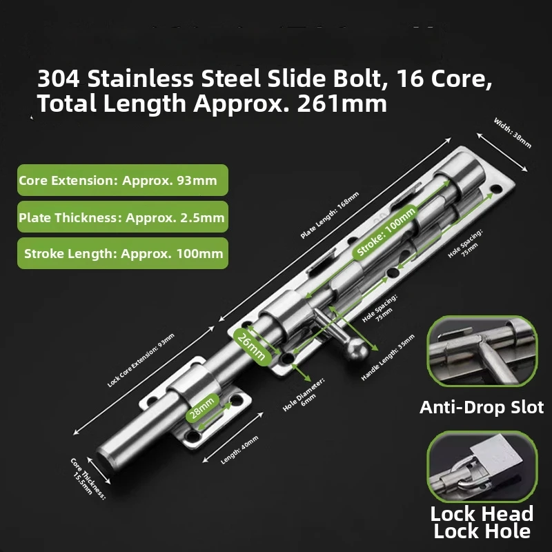 Gate Bolt Lock Solid Gate Bolt Home Entry Security Solid Construction Bolt Padlock Compatible Secure Locking Mechanism