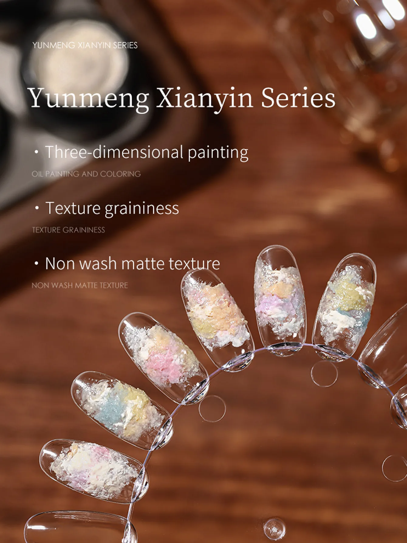 5ml No Wipe Matte Textured Gel Nail Polish - UV LED Cured 3D Painting Art Gypsum Gel Nail Salon DIY