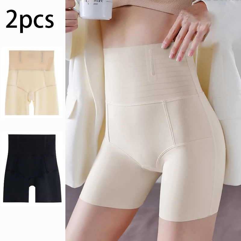 

2pcs Seamless Belly Shaping Briefs Mid Waist Lifting Hip Pants Slimming Panties Women Postpartum Shaper Underwear Safety Panty