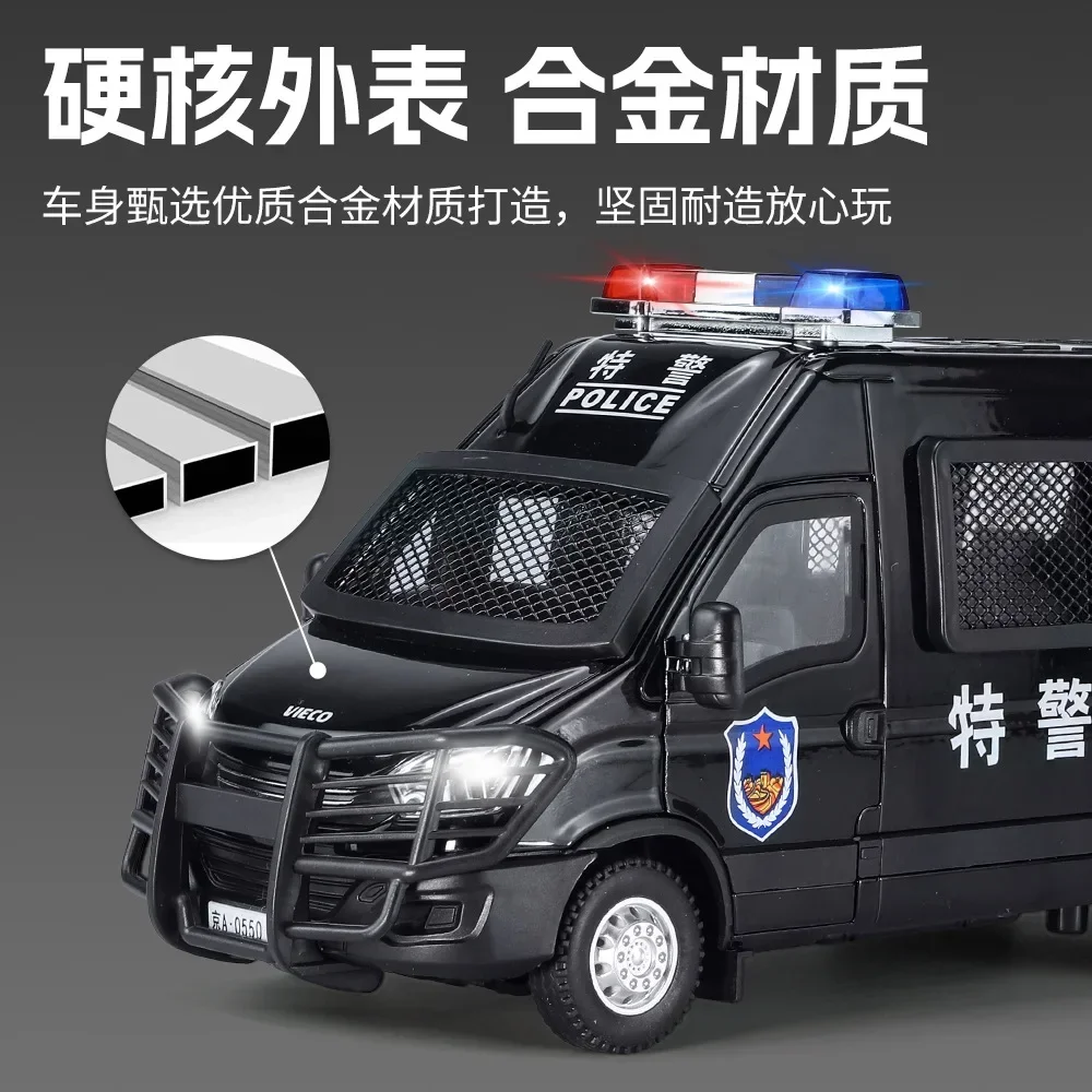 IVECO-coche de policía de alta simulación, modelo de aleación de Metal fundido a presión, luz de sonido, Colección Pull Back, regalos de juguete para niños, 1:24