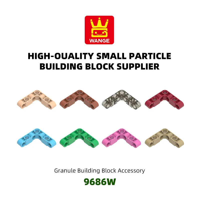 

WANGE 53 шт./лот 0 прямоугольная муфта с 4 отверстиями, строительный блок, цветные аксессуары Moc, совместимые с кирпичом, детская игрушка, подарочная коробка