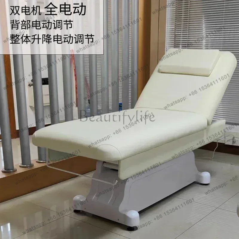 Electric Beauty Bed Special Micro-adjustment Massage Physiotherapy Eyelash Constant Temperature Heating Lifting Spa Bed