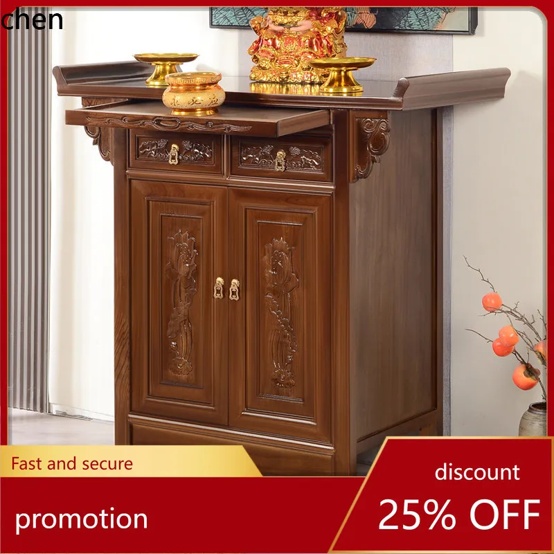 Cz chinoiserie old elm small  table buddha altar for home guanyin table guan gong god of wealth  incense altar