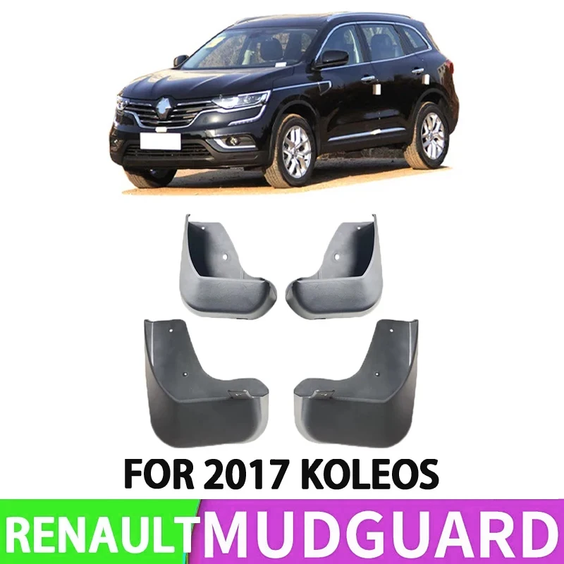 It Is Suitable for 2017 Dongfeng Renault Koleos Car Front and Rear Wheel Special Fender Splash Protection Device