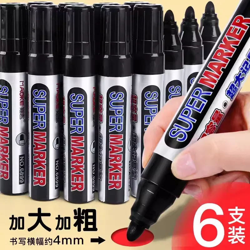 Large-capacity Refillable Marker with a Thick Tip, Oil-based, Non-erasable, Waterproof, for Express Delivery and Logistics Use