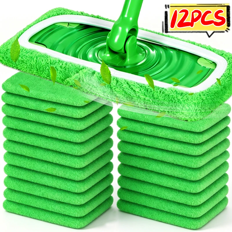 12/1x Reusable Mop Pads Washable Flat Floor Mop Cloths for Dry and Wet Use Dust Removal Heads Cloth Cover Cleaning Supplies